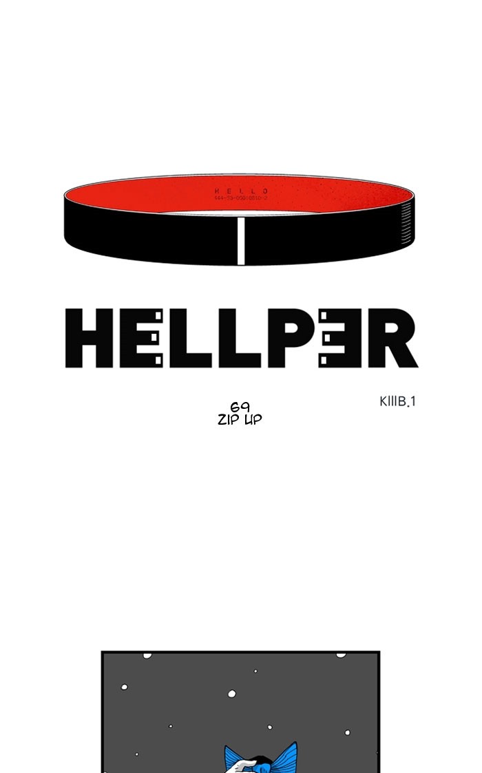 Hellper - ch 069 Zeurel